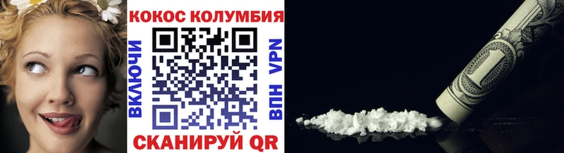 Меф Емва