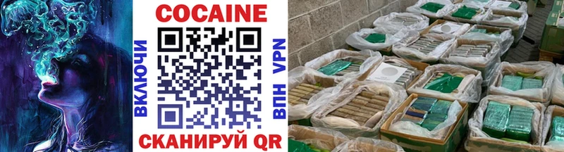 Наркотические вещества Емва Амфетамин  MEGA ссылки  Гашиш  Мефедрон  Канабис  А ПВП 