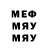 МДМА молли Andy Mono