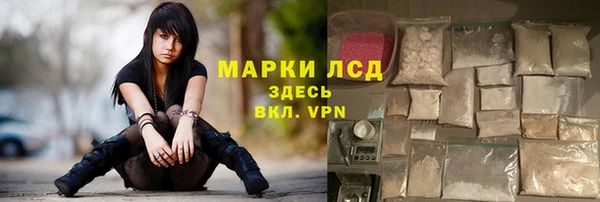 кокс Алексеевка