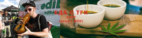 кокс Алексеевка