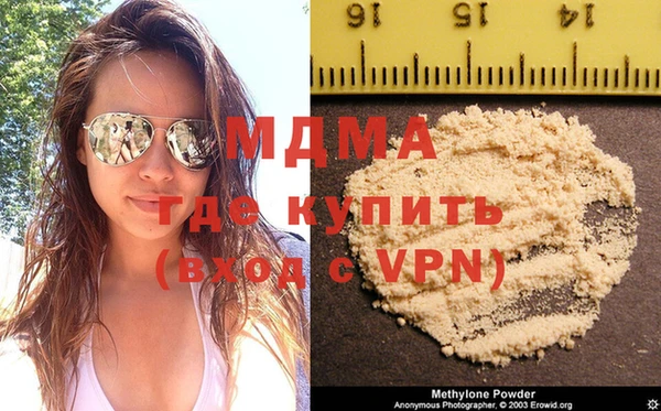 jwh Алзамай