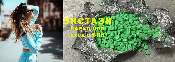 jwh Алзамай