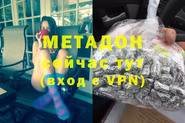 кокс Алексеевка