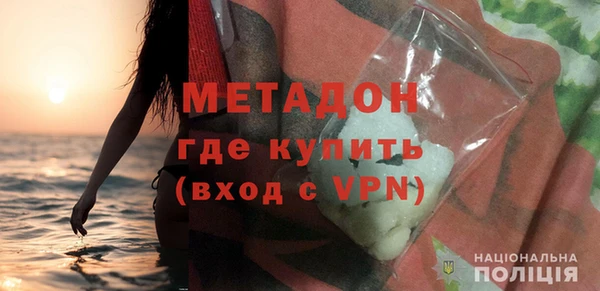 кокс Алексеевка
