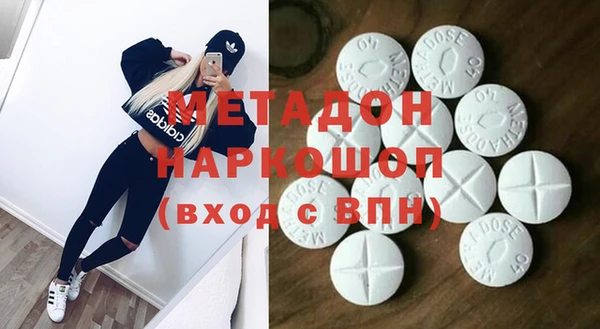 jwh Алзамай