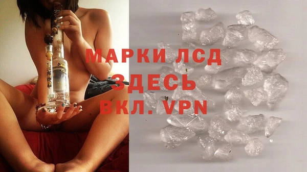 кокс Алексин