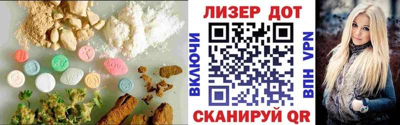 Лсд 25 экстази кислота  Емва 