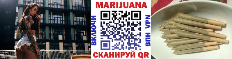 Конопля тримм  Емва 